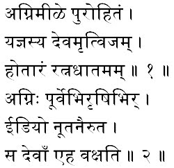 How to write hindi letters in word image