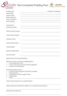 event planner contract template
