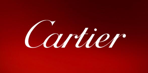 cartier retailers
