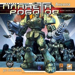 [000aec19_medium.jpeg]