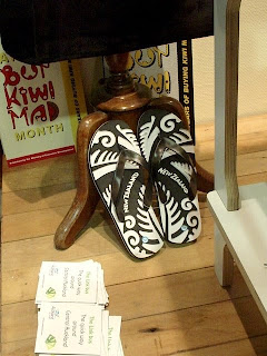 jandals