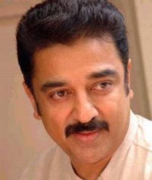 Kamal Super Old Hits (31 Songs)