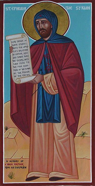 St Ephrem