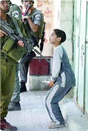 enfant%20palestinien.jpg