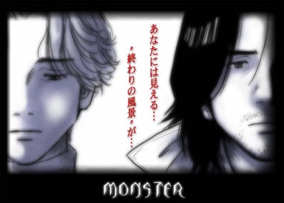 Monster Monster+II