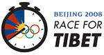 [STKR-RACE+2.gif]
