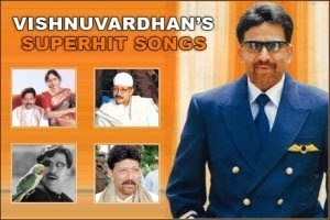 actor govinda hits mp3 dr vishnuvardhan hits actor govinda hits mp3 dr vishnuvardhan hits