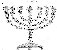 HELP US BUILD OUR YESHIVAH! DO A GREAT MITSVAH!