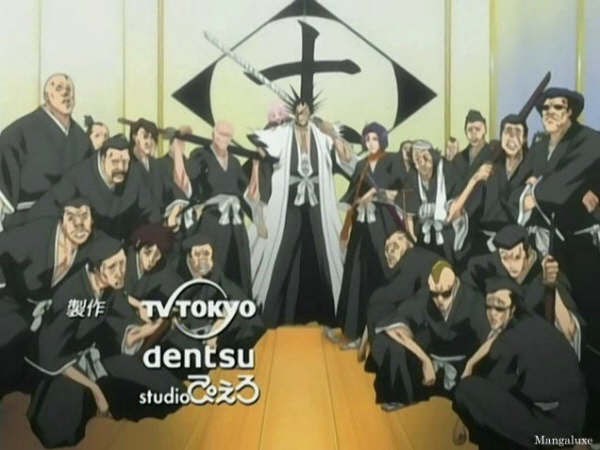 Bleach: Onzième division