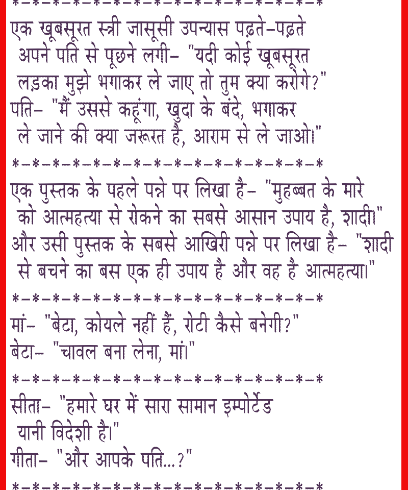 Nangi Ladki Ki Chudai Video Software - Free Download Nangi