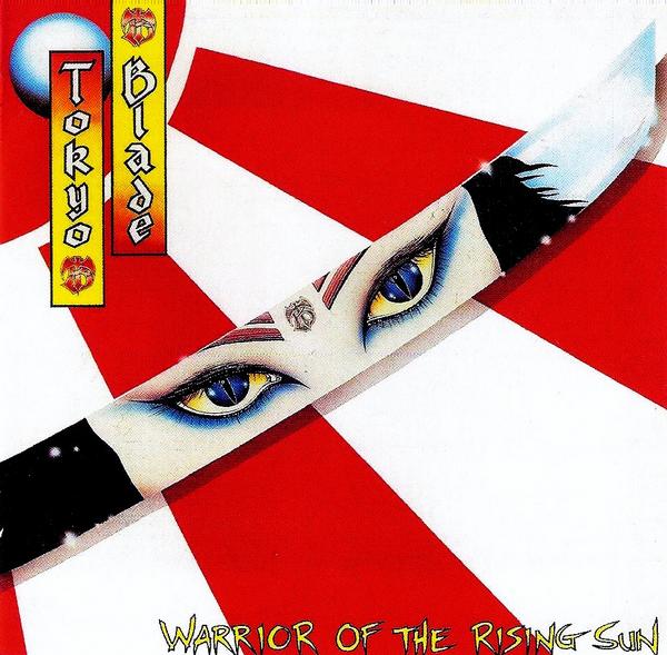 tokyo blade tokyo blade