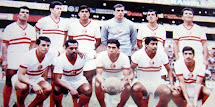 Aqui nuestro primer titulo