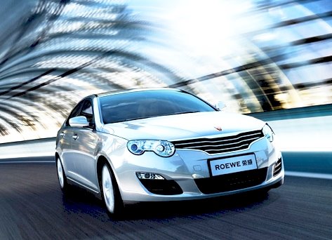 [Roewe550_01.jpg]