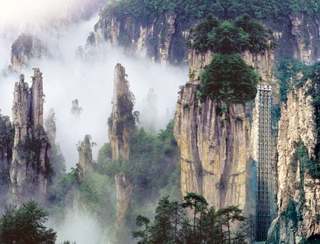 [Zhangjiajie+1.jpg]