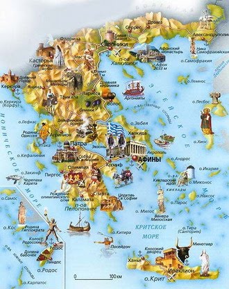Культурная карта Греции