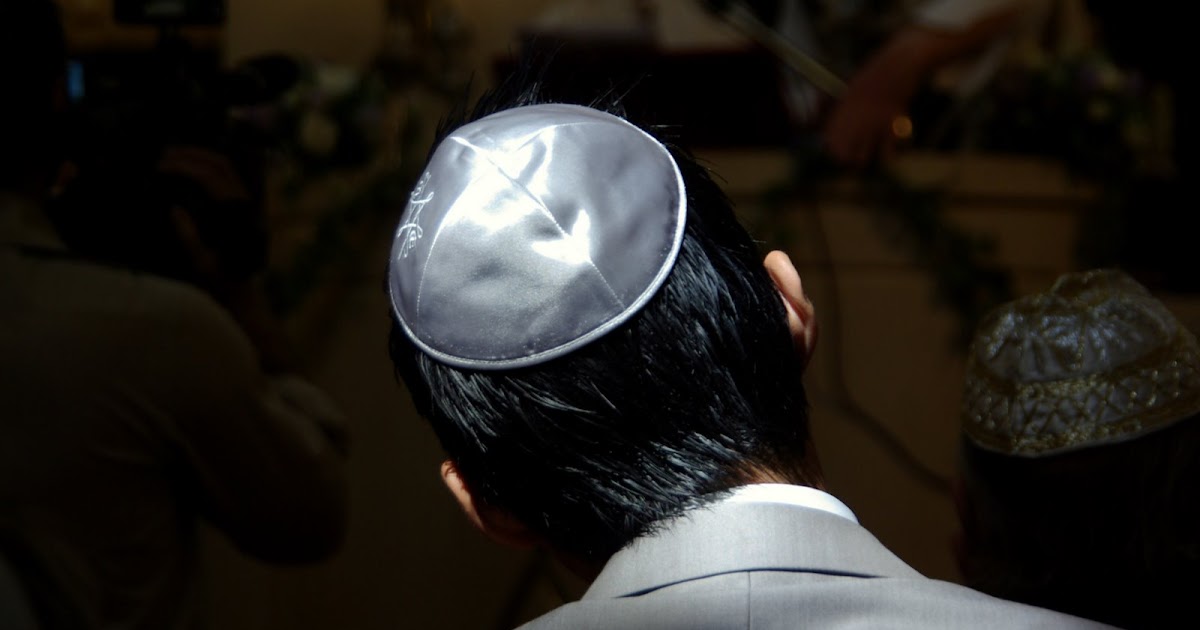 ParisDailyPhoto Bar Mitzvah