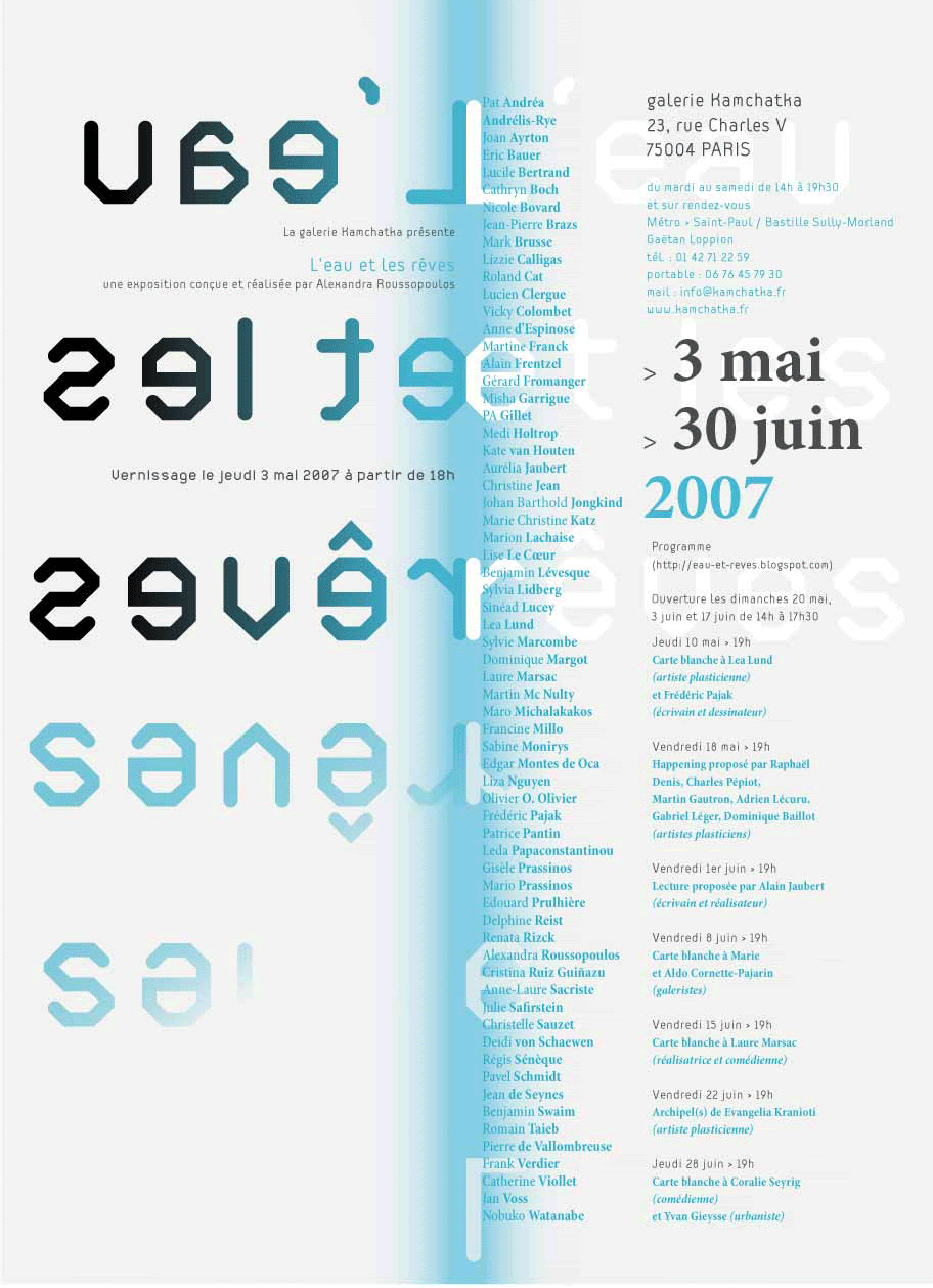 [carton-d'invitation.gif]