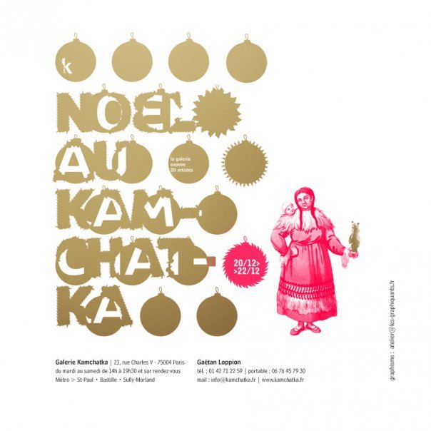 [noel+au+kamchatka.jpg]