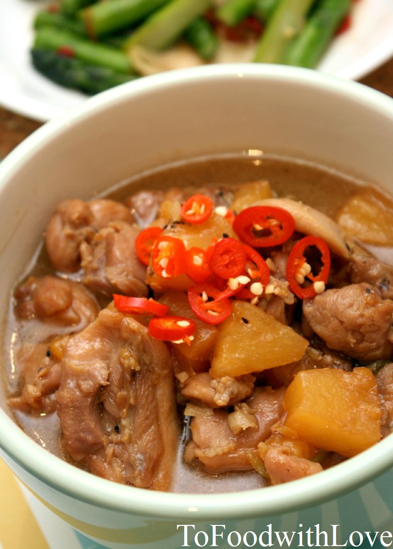 To Food with Love Caramelized Chicken with Sweet Pineapple and