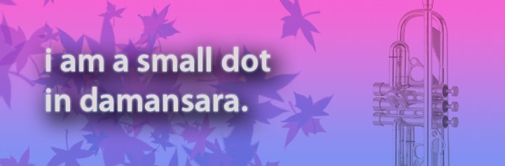 ::i am a small dot in damansara::