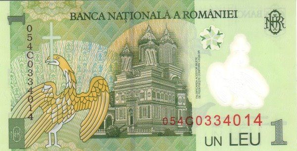[Romania-5a.jpg]