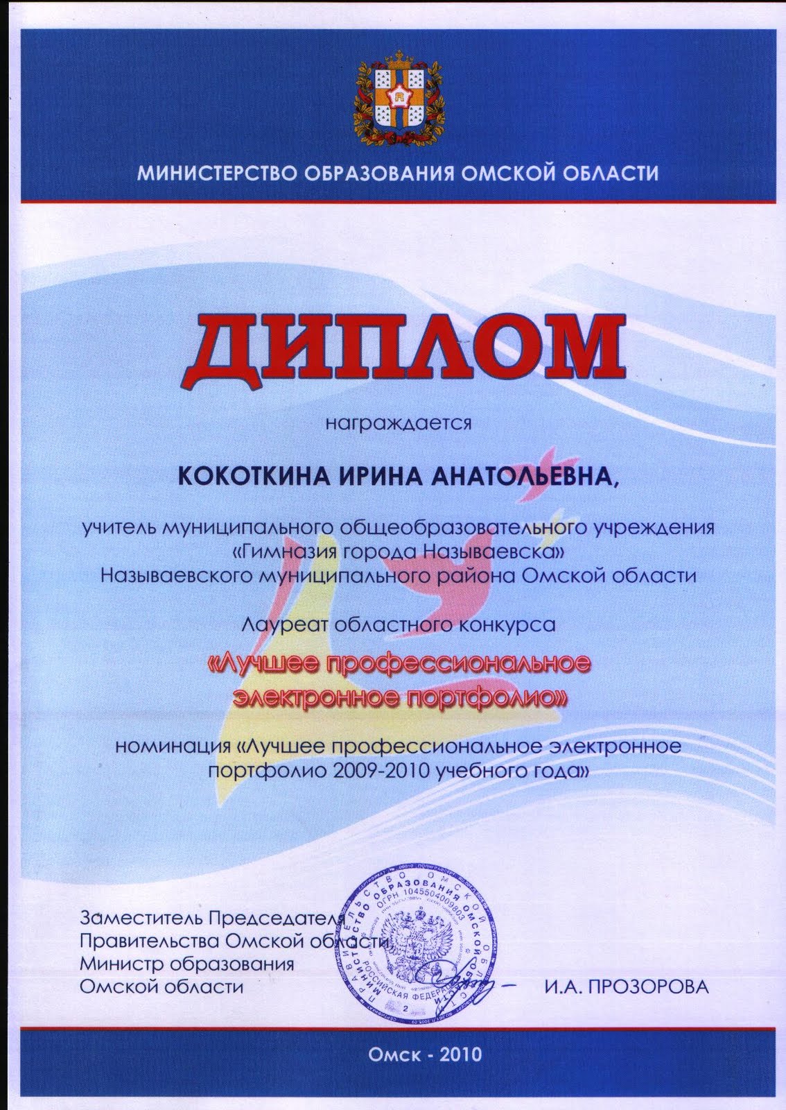 С днем рождения любимую подругу трогательные до слез С днем рождения любимую подругу трогательные до слез