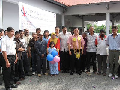 Taman Desa Mawar