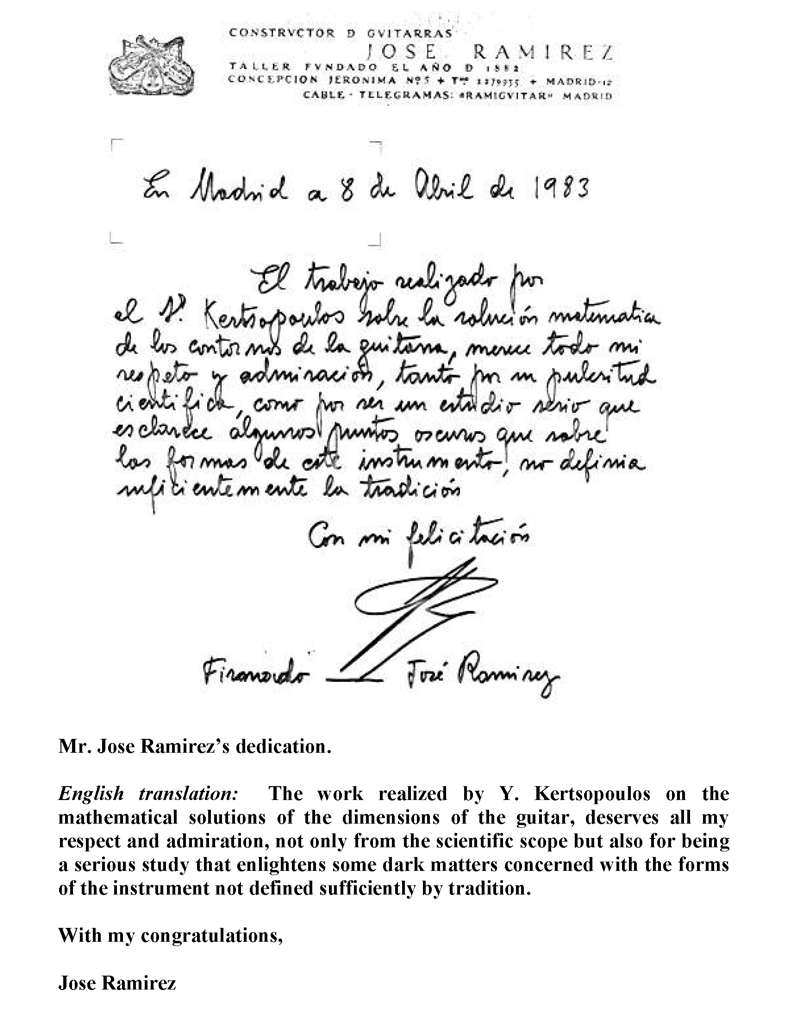 JOSE RAMIREZ'S III DEDICATION LETTER FOR "THE MATHEMATIC MODEL"