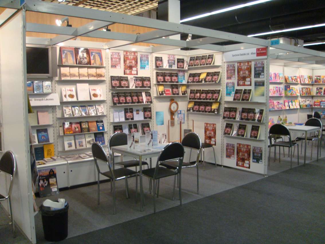At the stand-Frankfurter Buchmesse 2009