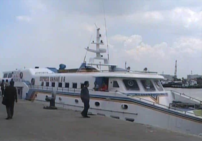 [ekspres+bahari.jpg]