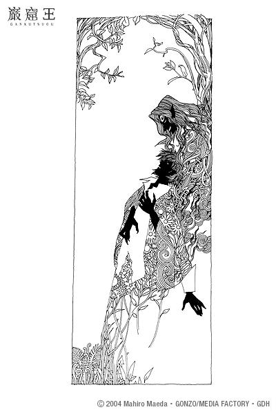[gankutsuou.JPG]