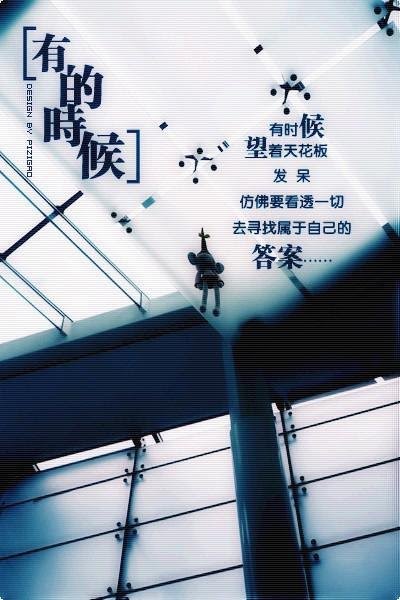 “他” 只是一个完美回忆