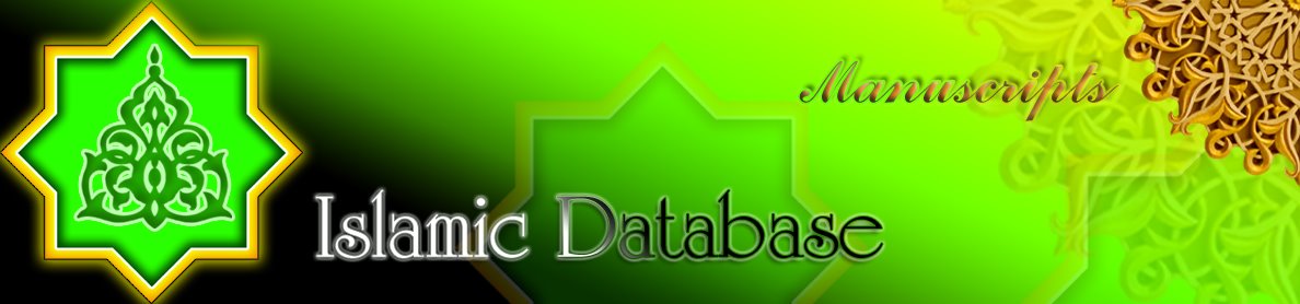 Islamic  Database : Manuscripts