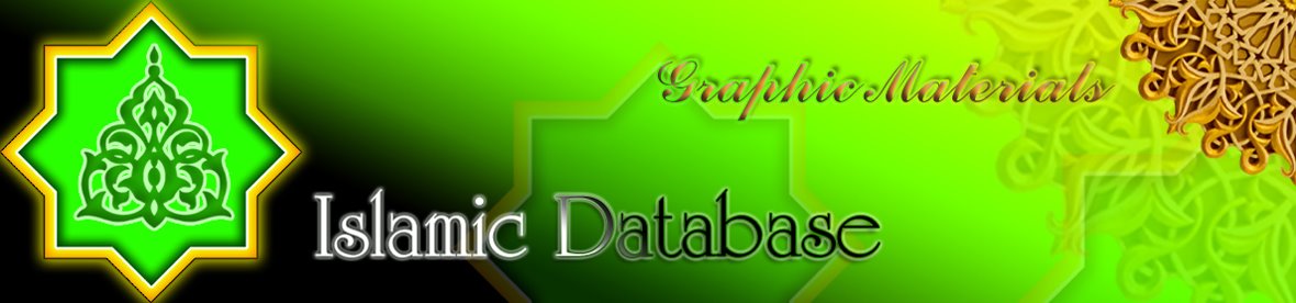 Islamic  Database : Graphic Materials
