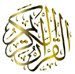 Al-Qur'an Online