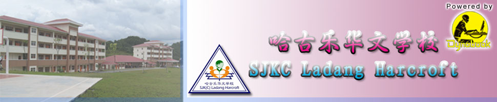 sjkcldgharcoft