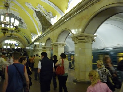 Photo of a metro station in Moscow