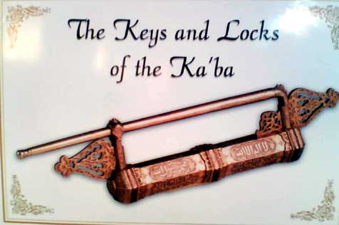 [Keys_And_Lock_of_Kaaba.jpg]