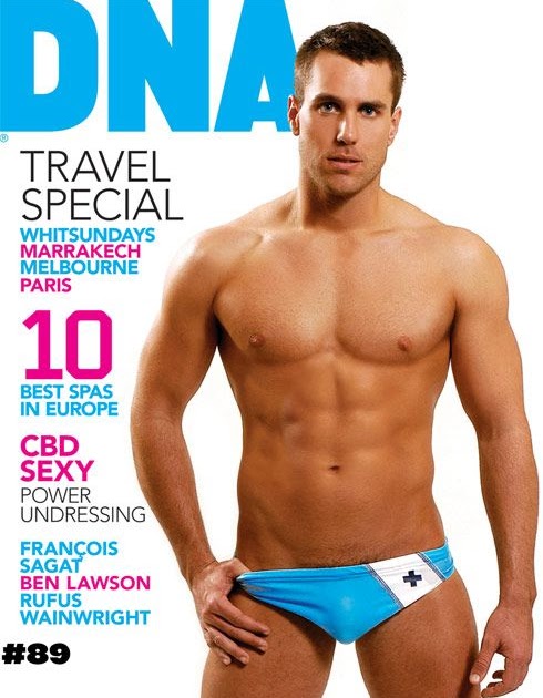 DNA cover man Cameron Byrnes is just ridiculously hot. 