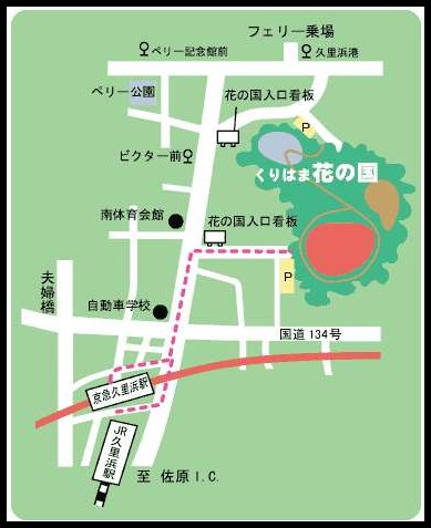 [kurihamabordermap2.jpg]