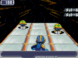 Download Rockman Fanz Screen Shots From Rockman Exe Operate Shooting Star For iPhone Get Wallpaper Rockman Fanz Screen Shots From Rockman Exe Operate Shooting Star For Free