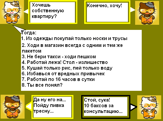 [kitti.PNG]