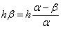 Formula #2