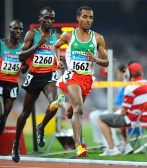 Ken Bekele