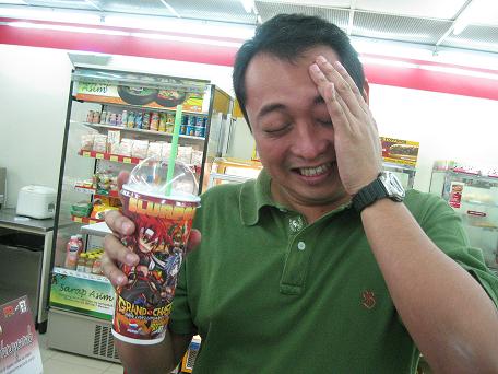 7-11+slurpee+019.jpg