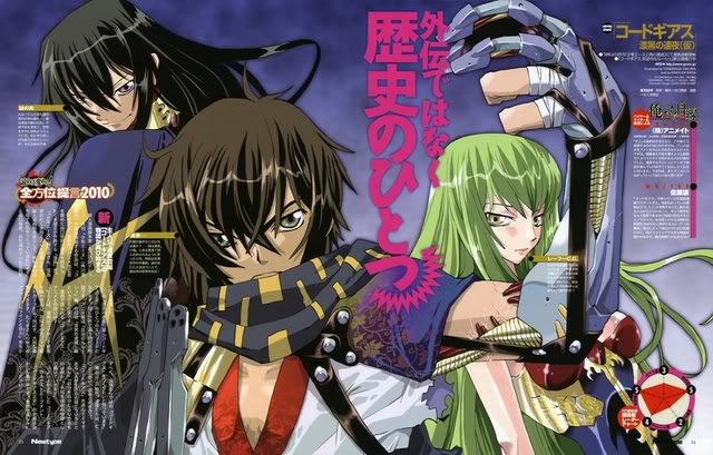 Image of Code Geass Shikokku