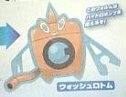 [Wash+Rotom.jpg]