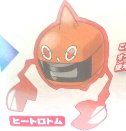 [Heat+Rotom.jpg]