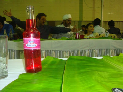 Parsi Bhonu