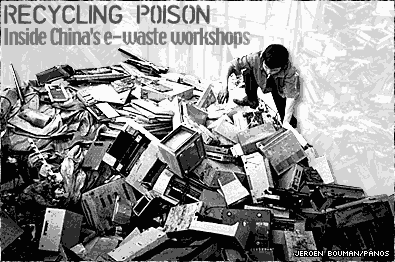 [ChinaPCWaste.gif]